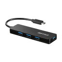 【タイムセール ポイント5倍】 バッファロー USB3.1(Gen1)TypeC バスパワーハブ 4ポート ブラック BSH4U120C1BK 1個