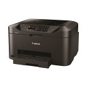 【タイムセール ポイント5倍】 キヤノン インクジェット複合機 MAXIFYMB2130