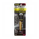 【タイムセール! ポイント5倍】 (5枚×10セット) 3M Scotch スコッチ チタンコートカッター 替え刃 L 3M-TI-CRL5X10