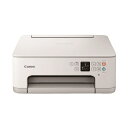 【タイムセール ポイント5倍】 キヤノン インクジェット複合機 PIXUSTS7530WH 白