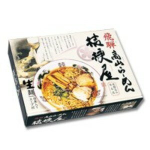 モモダ家具楽天市場店 【6/1ポイントアップ最大10.5倍!ワンダフルデー】 全国名店ラーメン(大)シリーズ 高山ラーメン桔梗屋PB-39【18箱セット】【代引不可】