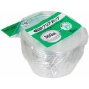 【タイムセール ポイント5倍】 〔5個セット〕 使い捨て容器 食品容器 約直径12.9cm 360ml 5組入 ふた付き feeling クリアカップ テイクア...
