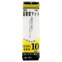 【5/17タイムセール!P6倍】 (まとめ)交換用高密度マット 10枚入(×5セット) (観賞魚/水槽用品)