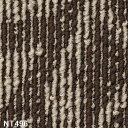 【水曜定休P8倍】 耐候性・耐薬品性・静電性に優れたカーペットタイル PLANTER NT-496 12枚セット