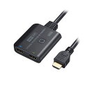 【タイムセール ポイント5倍】 サンワサプライ 4K・HDR・HDCP2.2対応HDMI切替器(2入力・1出力または1入力・2出 SW-HDR21BD