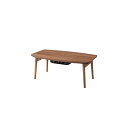 【7/13 ポイント6倍】 コタツテーブル 約W90×D50×H36cm ブラウン 完成品