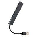 【タイムセール ポイント5倍】 Digio2 USB 極薄極細 4ポートハブ STIX UH-3254GY