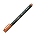 【タイムセール ポイント5倍】 (20本セット) トンボ鉛筆 蛍光マーカー 蛍コート80 ちゃいろ Tombow-WA-SC31X20