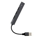 【タイムセール ポイント5倍】 Digio2 USB 極薄極細 3ポートハブ+カードリーダー STIX COM-2MSD083GY