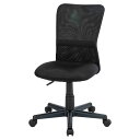 【P13倍!7/30限定】 フィットメッシュチェア ブラック CNN-007BK 組立品