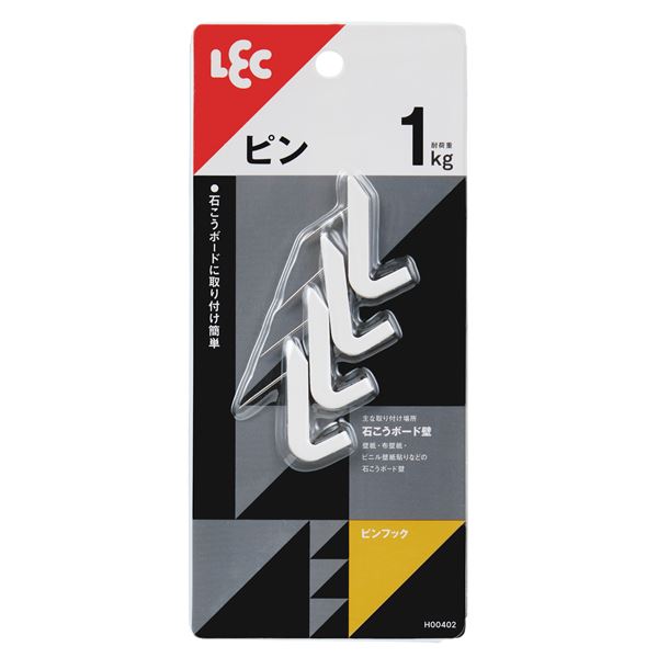 ※代引き不可※北海道、沖縄、離島の送料は別途お見積り※手配完了後はキャンセルやご返品をお受けすることは出来ません。■商品内容【ご注意事項】この商品は下記内容×10セットでお届けします。石こうボードに取り付けが簡単にできるピンフック。クギやネジを使わないので、取り外した跡も目立ちにくい。■商品スペック1個あたりサイズ（約）幅0.5×奥行1.7（ピンの長さ含まず）×高さ3.5cm材質:本体/ポリカーボネート　ピン/ステンレス鋼線生産国:中国耐荷重（約）:フック/1本につき1kg■送料・配送についての注意事項●本商品の出荷目安は【3 - 6営業日　※土日・祝除く】となります。●お取り寄せ商品のため、稀にご注文入れ違い等により欠品・遅延となる場合がございます。●本商品は仕入元より配送となるため、沖縄・離島への配送はできません。