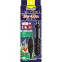 【タイムセール! ポイント5倍】 ミニヒーター コントロール 100W (ペット用品)