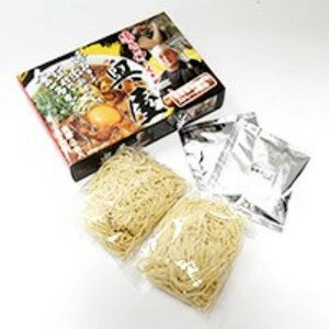 モモダ家具楽天市場店 【1/30ゼロのつく日+ショップポイント3倍!】 全国名店ラーメン(小)シリーズ 徳島ラーメン 奥屋 SP-66 【10箱セット】【代引不可】 画像3