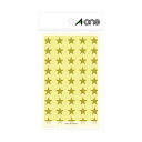 【5/15は!ポイント10倍】 (まとめ) エーワンカラーシール 星型 小 12×13mm 金 08404 1シート(45片) (×10セット)