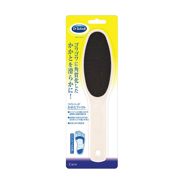 【ポイント9倍!タイムセール】 (5セット) Scholl's Wellness ドクターショール ツインヘッド かかとファイル drscholl04358X5