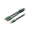 【タイムセール ポイント5倍】 VENTION 3.5mm Male to 2RCA Male オーディオケーブル 10m グリーン BC-1085(2)