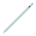 【タイムセール ポイント5倍】 Digio2 iPad専用 充電式タッチペン グレイッシュブルー TPEN-001BL