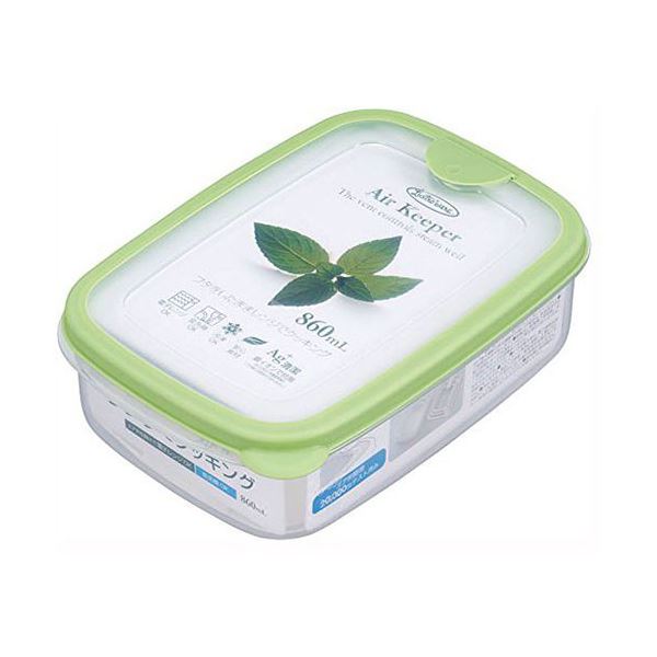 【★ポイント9倍！11/5 マラソン！】 （5セット） 岩崎工業 エアーキーパー フードケース Mサイズ グリーン A-031SGX5