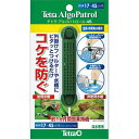 【5/17タイムセール!P6倍】 (まとめ)テトラ アルゴパトロール45(×5セット) (観賞魚/水槽用品)