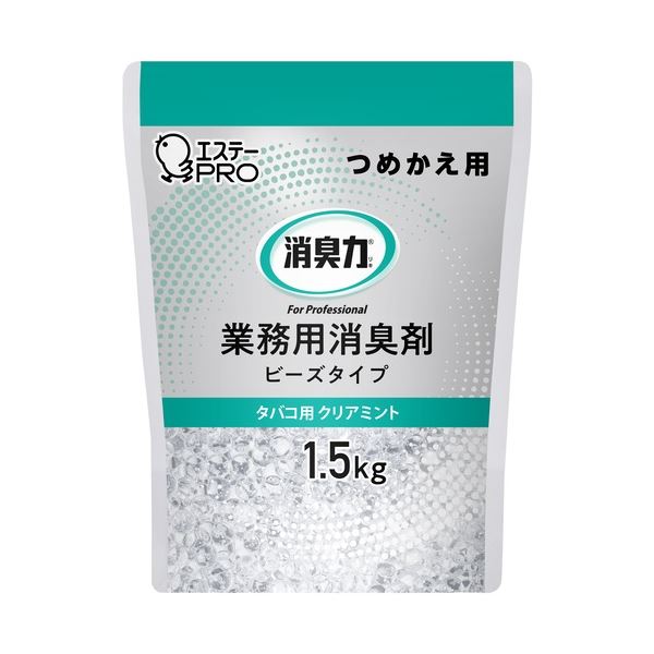 (まとめ) 消臭力業務用ビーズつめかえ 1.5kg Cミント 【×2セット】