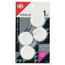 【タイムセール ポイント5倍】 (2個セット) レック 強力 マグネット ツールフック 丸 4個入 H00428