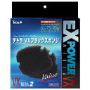  （まとめ）テトラ VXブラックスポンジ（60/75/90用） 2枚入 (観賞魚/水槽用品)