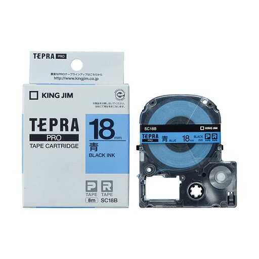 【タイムセール ポイント5倍】 KING JIM(キングジム) テプラPROテープ 18mm 青 KJ-SC18B 【タイムセール ポイント5倍】 KING JIM(キングジム) テプラPROテープ 18mm 青 KJ-SC18B