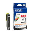 【タイムセール ポイント5倍】 エプソン(EPSON) カラリオプリンター用 インクカートリッジ(ブラック) ICBK70