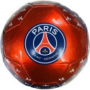 【タイムセール ポイント5倍】 パリサンジェルマン 4号サッカーボール