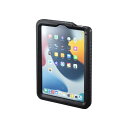 【タイムセール ポイント5倍】 サンワサプライ iPad mini 耐衝撃防水ケース PDA-IPAD1816