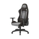【タイムセール ポイント5倍】 (まとめ)中央可鍛工業 VERSTECK(ヴァーステック)チェア 肘付 グレー AGC-320F(GL) 1脚(×2セット)