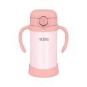 【4/30は! ポイント8倍】 サーモス まほうびんのベビーストローマグ 350ml ピーチ FJT-350