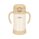 【4/30は! ポイント8倍】 サーモス まほうびんのベビーストローマグ 350ml サンドベージュ FJT-350