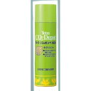 【タイムセール ポイント6倍】 テトラ CO2ボンベ (水槽用品) (ペット用品)