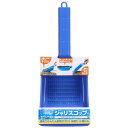 【5/17タイムセール!P6倍】 (まとめ)ジャリスコップ(×5セット) (観賞魚/水槽用品)