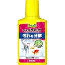 【5/17タイムセール!P6倍】 (まとめ)テトラ バクテリア 100ml (観賞魚用品/水槽用品) (×3セット)