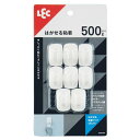 【タイムセール ポイント5倍】 (2個セット) レック はがせる 粘着 フック 8個入 H00464