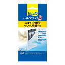 【5/17タイムセール!P6倍】 (まとめ)テトラ バイオバッグジュニア(×10セット) (観賞魚/水槽用品)
