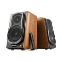 【タイムセール開催!ポイント5倍】 プリンストン EDIFIER社製2.0ch ブックシェルフ型パワードスピーカー ED-S1000MK2-A 1セット