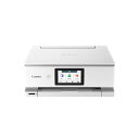 【タイムセール ポイント5倍】 キヤノン インクジェット複合機 TS8730 ホワイト