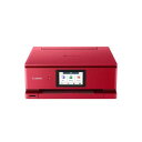 【タイムセール ポイント5倍】 キヤノン インクジェット複合機 TS8730 レッド