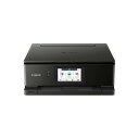 【タイムセール ポイント5倍】 キヤノン インクジェット複合機 TS8830 BLACK ブラック