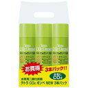 【タイムセール! ポイント5倍】 テトラ CO2ボンベ 3本パック (観賞魚用品/水槽用品)