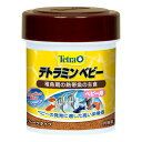 【5/17タイムセール!P6倍】 (まとめ)テトラミン ベビー 30g 熱帯魚用フード (×3セット)