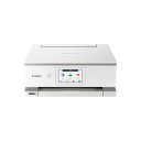 【タイムセール ポイント5倍】 キヤノン インクジェット複合機 TS8830 WHITE ホワイト