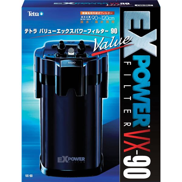  テトラ バリューエックスパワーフィルター VX-90 （観賞魚用品／水槽用品）