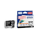 【5/25は!ポイント9倍】 純正品 EPSON IJカートリッジ ICBK62A1 ブラック(2)