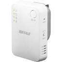 【タイムセール ポイント5倍】 バッファロー 無線LAN中継機 11ac/n/a/g/b 866+300Mbps WEX-1166DHPS2