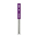 【ポイント11倍!ワンダフルデー】 コクヨ シャープ替芯(吊り下げパック)0.3mm HB PSR-HB03-1P 1セット(150本:15本×10個)
