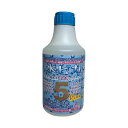 【4/20タイムセール!ポイント9倍】 (まとめ)アール・ステージ アルカリ電解水クリーナー 水ピカ 付替用 300ml 1本(×5セット)